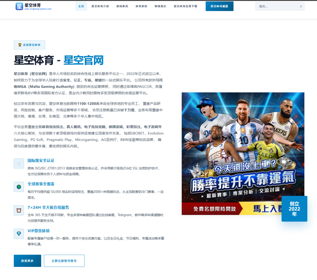潘展乐世锦赛100米自由泳破世界纪录成功卫冕 展现绝对统治力
