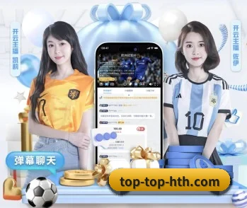 华体会:连接你我,点亮智慧生活 - 体育资讯内容服务